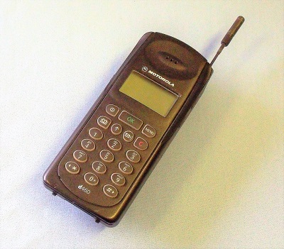 Image of a Motorola d460