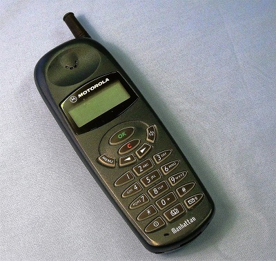 Image of a Motorola Manhattan