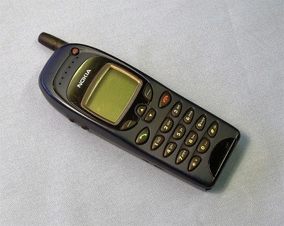 Image of a Nokia 6150