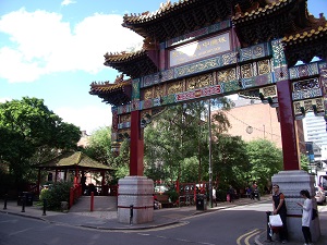 Picture of the Chinese Arch in Manchester